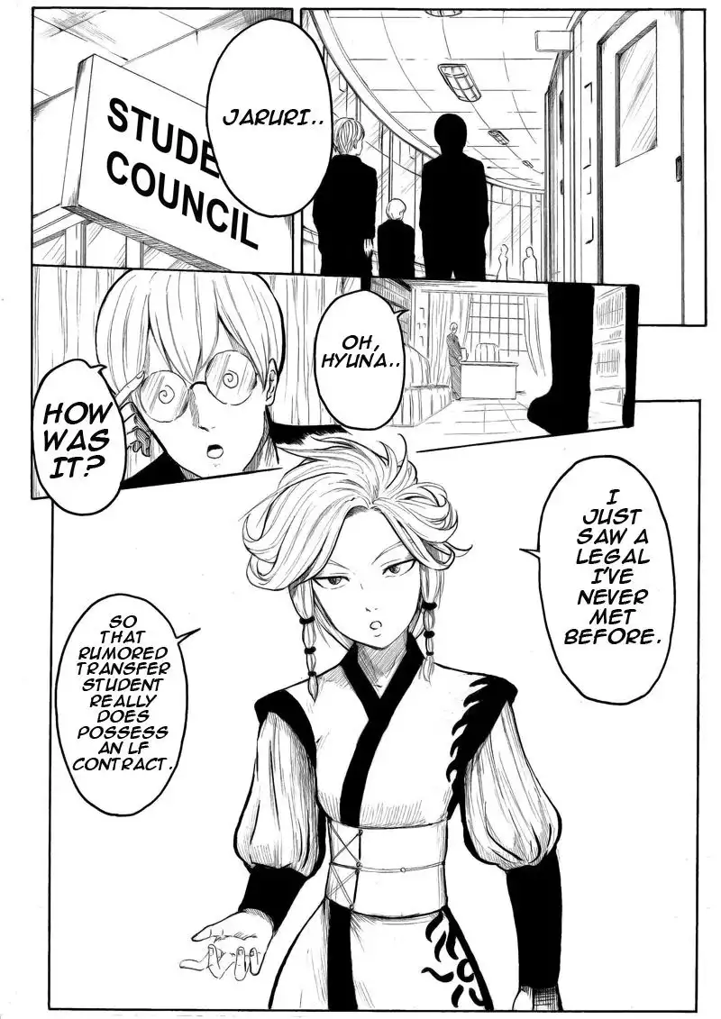 Legal Friends Chapter 28 1